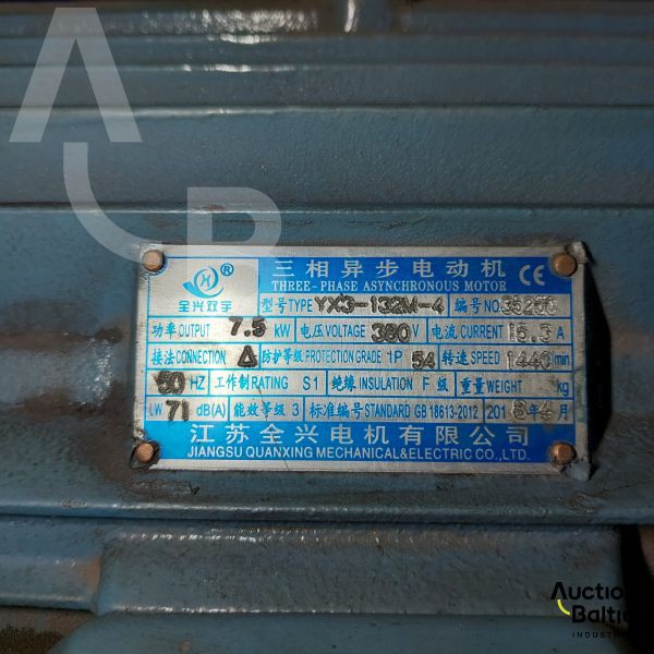 Nanjing BLMA Machinery Co., Ltd DW75NC