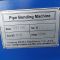 Nanjing BLMA Machinery Co., Ltd DW75NC