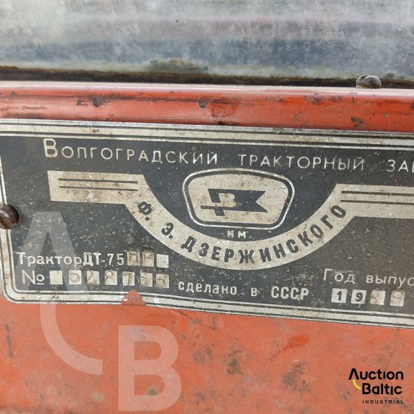DT-75