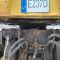 New Holland MH 2.6