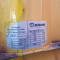 Krone SDP 27