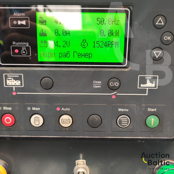 Ashita AG7-175SBC