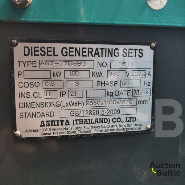 Ashita AG7-175SBC