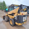 Caterpillar 262 B