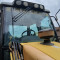 New Holland LB 110 B