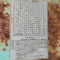 Nansei PC25