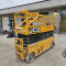 JCB S2632E