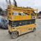 JCB S2632E