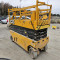 JCB S2632E