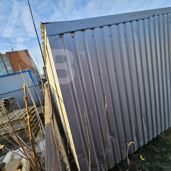 Container