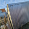 Container