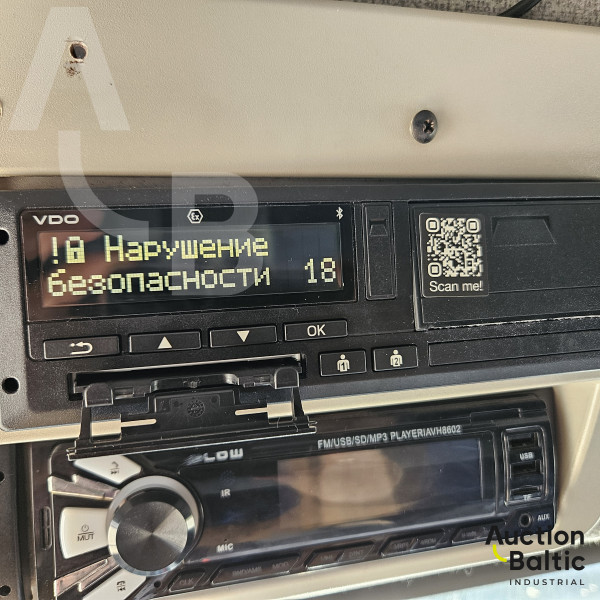 Iveco  Magirus + Rolfo