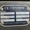 Hyundai Robex 160 LC-7 A