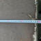 RYDWAN EURO C750