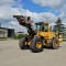 Volvo L 110 E