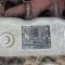 JCB JS 200 LC
