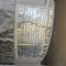 Wacker Neuson LTC4L