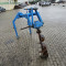 Drill