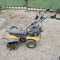 Texas Smart Sweep 800