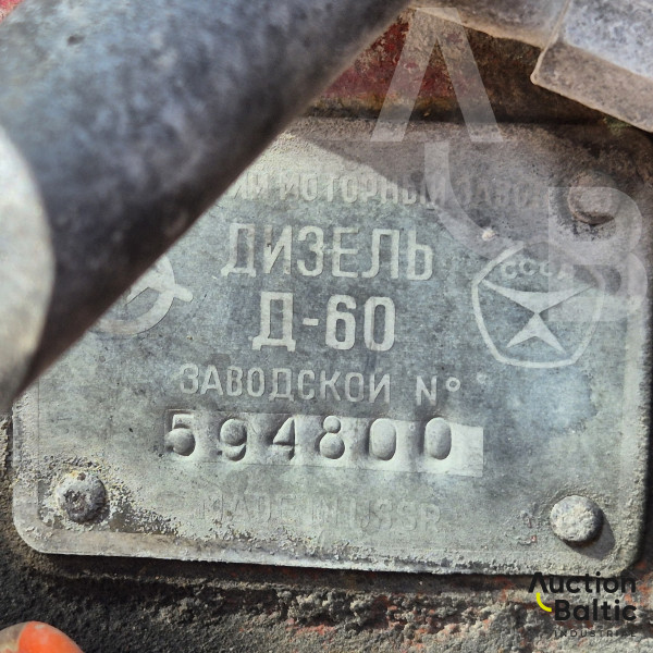 Belarus MTZ 505