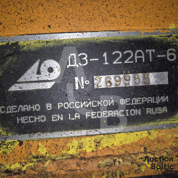 DZ-122A-6
