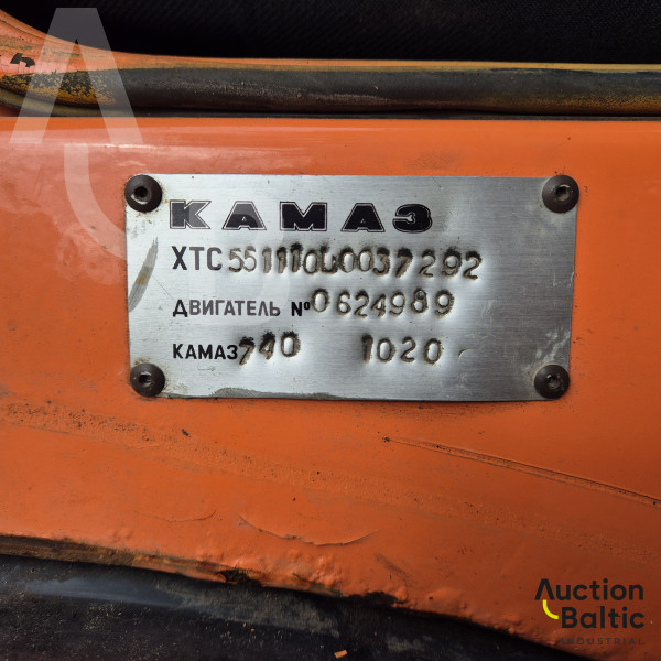 Kamaz 55111