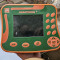 Amazone UG 4500 NOVA