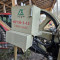 LANXING WZT30-III-1.5