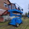 UpRight SL 30