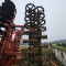 Kverneland GFG 600
