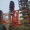 Kverneland GFG 600
