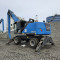 Fuchs MHL 350 S5