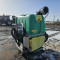 Ricosma APR1000