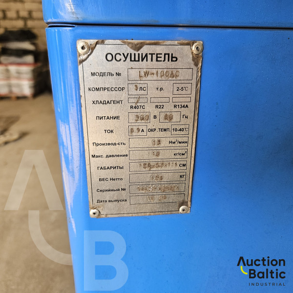 Spitzenreiter LW-100AC