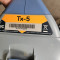 Radiodetection RD7200