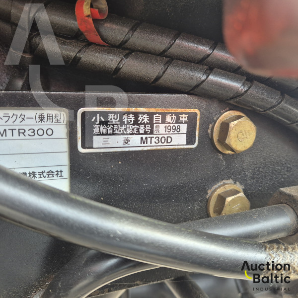 Mitsubishi MTR 300