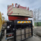Grove GMK 2035 E