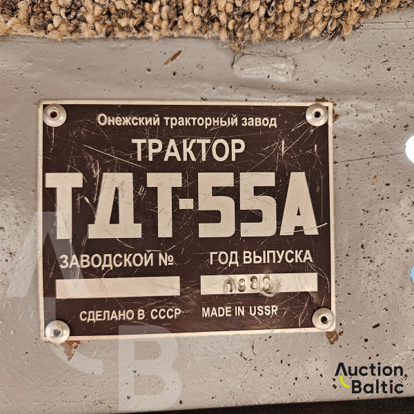 TDT-55A