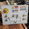 GAYK HRE 3000