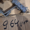 Solar panel mounting and fastening elements
