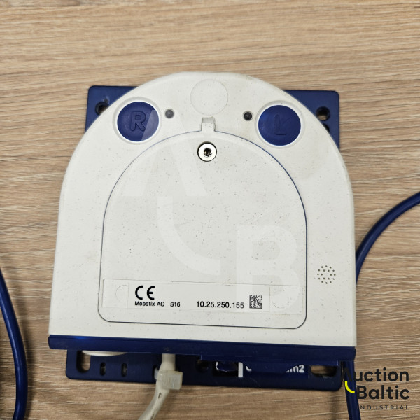 Thermal imaging IP camera equipment