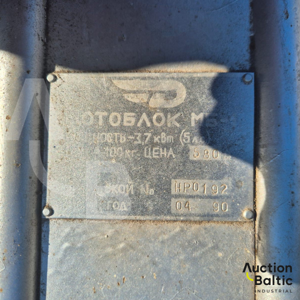 Motoblok