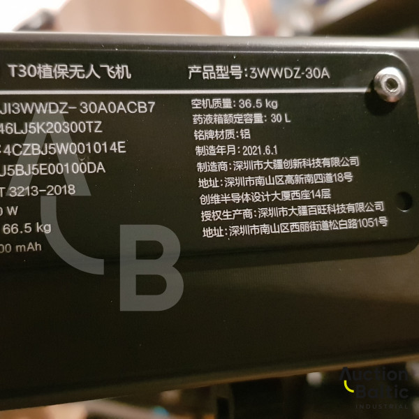 DJI AGRAS T30