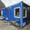Household container