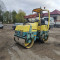 Ammann AV 26