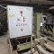 3 units UMP BP 420 APT