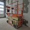 JLG 6 RS