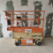 JLG 6 RS