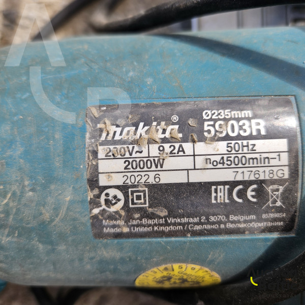 Angle grinder and circular