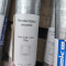 Schake props/formwork support legs.